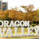 부경대학교(용당캠퍼스) 이미지