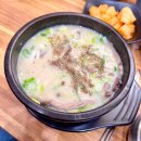 서비스월드(전북지점) 이미지