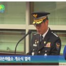 내손파출소 이미지