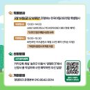 댕댕놀이터 이미지