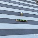 덕유공방펜션 이미지