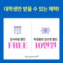 굿모닝안과의원 이미지