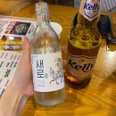 채쉐프 초장집 | 소라숙회와 녹진한 내장이 맛있는 논현 채쉐프 초장집