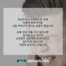W치과의원 이미지