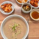 경주 백반기행맛집 삼릉고향칼국수 솔직후기