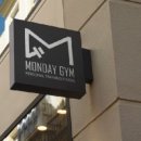 먼데이짐 이미지