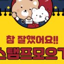 마법수학학원 - 동래구 아시아드대로 155 | 마법수학학원