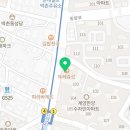 한양카카오부동산공인중개사사무소 이미지