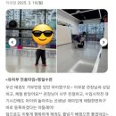 더챌린저태권도&줄넘기 이미지