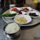 장흥국밥 이미지