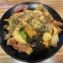 라맛쿵부 중동점 | [광양 중마동]라맛쿵부 중동점/주기적인 마라샹궈 수혈!