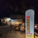 카페모네2호점 이미지