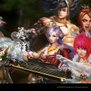 게임왕 PC방 이미지