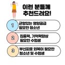 이수다온약국 이미지