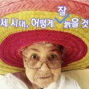 이든시티 이미지