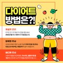 베르나르의원 이미지