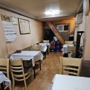 삼촌닭집 | 울산 중구 ㅣ 삼촌닭집 ㅣ 카레가 킥인 치킨 ㅣ 내돈 내산 솔직후기 ㅣ 또간집