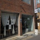 아티크 | 대구북구 고성동 북구청역근처 예쁜카페 아티크 방문후기