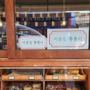 로데오카서비스 이미지