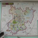 흙부동산공인중개사사무소 네이버블로그