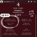 까브델비노
