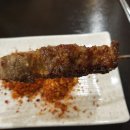 항방양육관(오학점) 네이버블로그