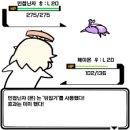 원조한국회관 | 10월 일본 도쿄 시부야 2박3일 여행 후기