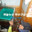 남악1로 이미지