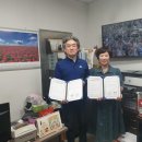 (주)옥천제이