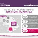 그랑골프아카데미 이미지