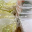 서초교병설유치원 | 광주서초등학교 특수학급 : 물김치