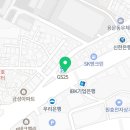 매머드익스프레스용산원효점
