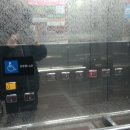 보보스빌딩 이미지