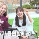 오떼르 | 백화점 예능 들어보셨나요? 롯데백화점의 재밌는 부캐 유튜브 채널 시청 후기! [오떼르]