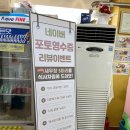 이화식당 이미지