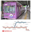 인화사 이미지