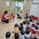 라움어린이집 이미지