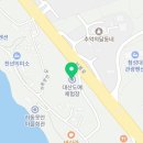 보불로(동) 이미지