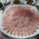 자갈치회집 이미지