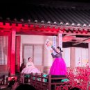 청사정화장실 | 창덕궁 달빛기행만의 관람 포인트, 일타강사 대학생 기자단이 알려드립니다!