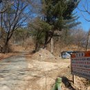 태강운송 이미지