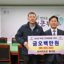 타이어프로부여점 이미지