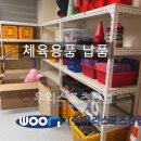 광덕초등학교 이미지