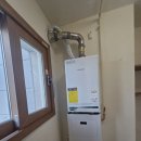 GS25 왕십리센트라스점 | ### ** 왕십리 센트라스 아파트 보일러 교체 시공 후기 | 경동나비엔 NCB354-27K 설치 **