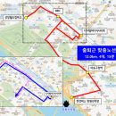 (주)마포환경산업 이미지