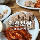 산성대로295번길 이미지