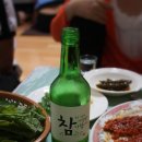 88약수터 이미지