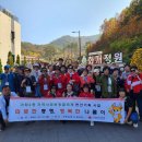 행복한 나들이 이미지