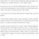 산대월리 이미지