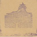 용산-375 이미지